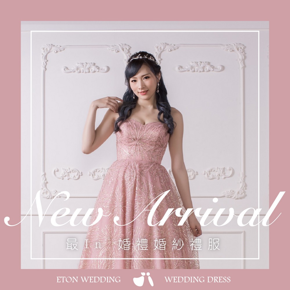 婚禮 婚紗禮服,婚禮婚紗,婚禮禮服,婚紗禮服,禮服婚紗,結婚禮服,婚禮婚紗推薦,2025婚禮婚紗,婚禮 手工婚紗,婚禮 婚紗款式,結婚婚紗